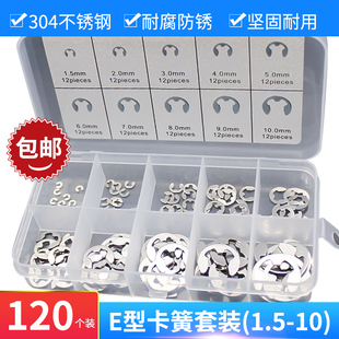 304���P��_�ړ�Ȧ E�Ϳ��ɿ۽M�����bM1.0-M10 ���ۉ|Ȧe�ο��h