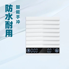 电子秤;望远镜;厨房秤