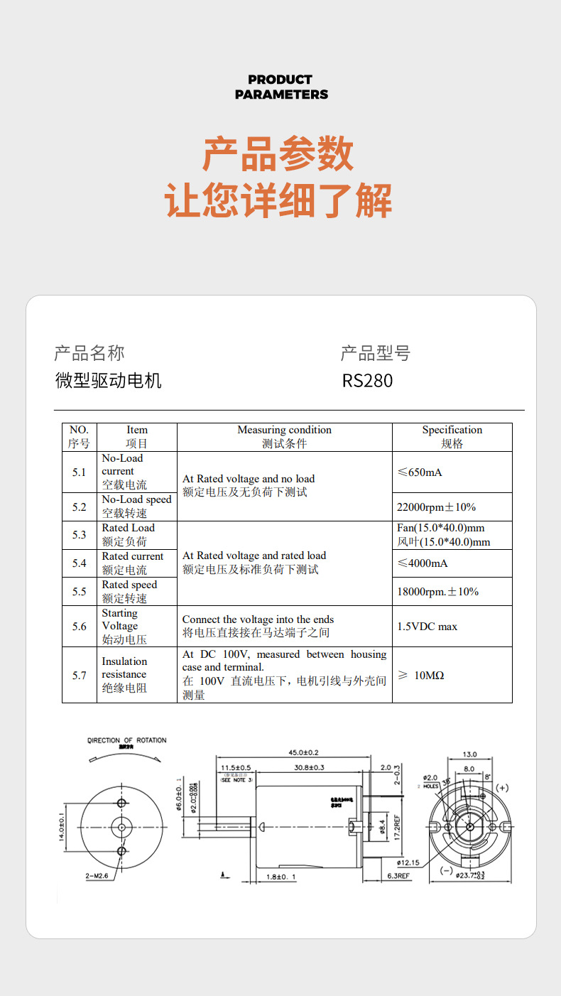 详情_08.jpg