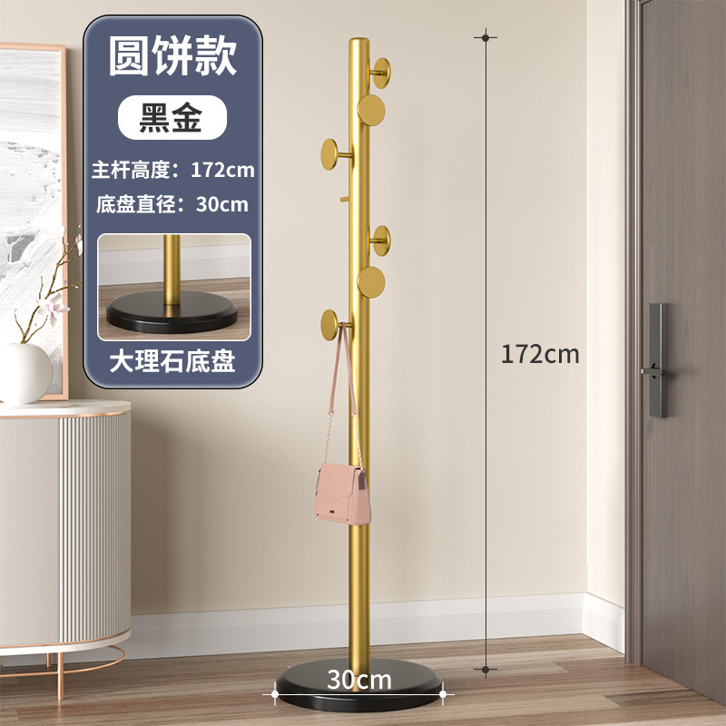 简约衣帽架落地卧室挂衣架网红立式衣服架子客厅挂包架家用晾衣架|undefined