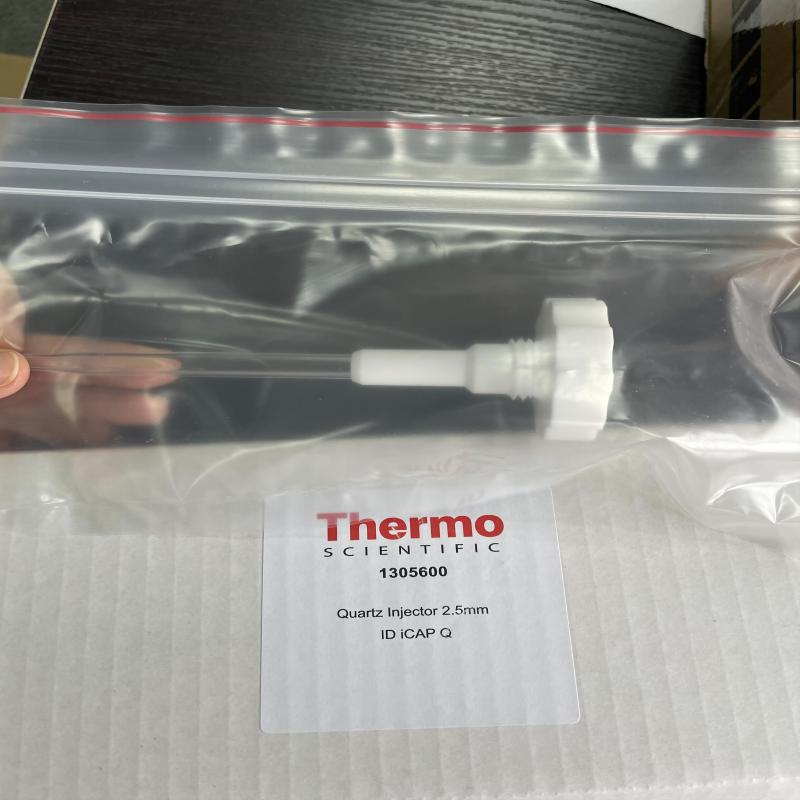 1305600赛默飞石英管石英管 2.5mm  用于ICP-MS系统的进样器