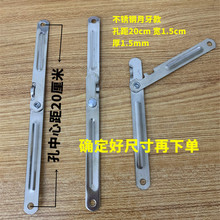 �׾�20cm���P䓹̶��l���¼��������̶ܹ����ۺ��֧���q��ۯB