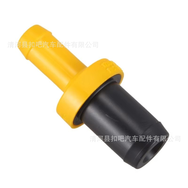 W0133-1639559 Applicable to Honda Seventh Generation Accord Air…