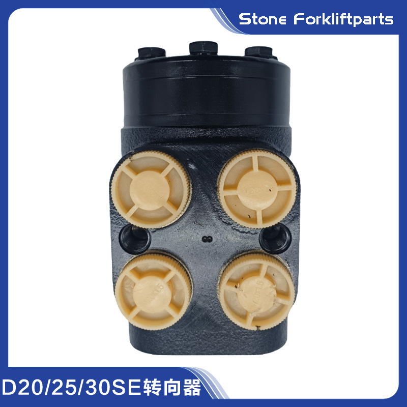 斗山叉车配件2-3吨D20SE/D30SE花键方向机全液压转向器单元
