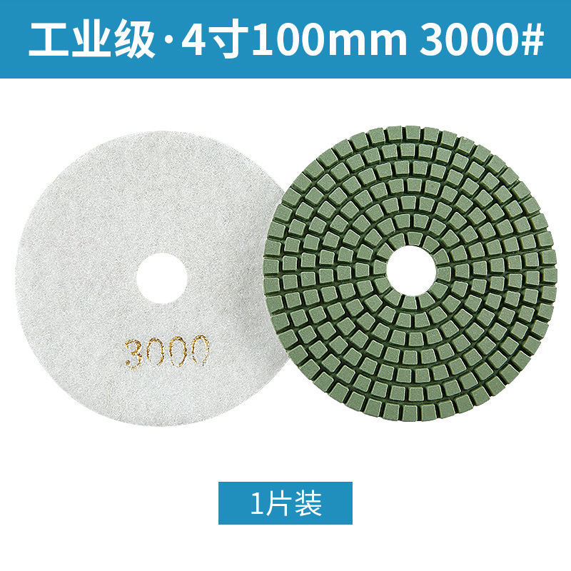 Diamante disco de molienda de agua película de pulido de piedra Dali piedra de cuarzo granito renovación azulejo recorte ángulo amoladora pulido