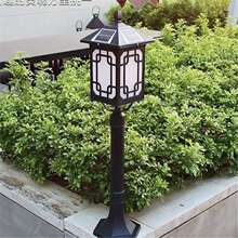 ̫��ܲ�ƺ������¹ŷ�ˮ���^�e�����⻨�@��ʽͥԺ���ݵ؏͹�