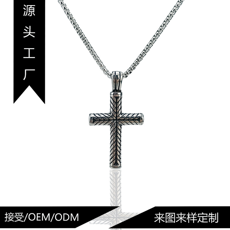 2023 European and American Necklace Twist Pattern Stainless Steel Cross Pendant Men's Jewelry Trendy Personality Trendy Men's Accessories