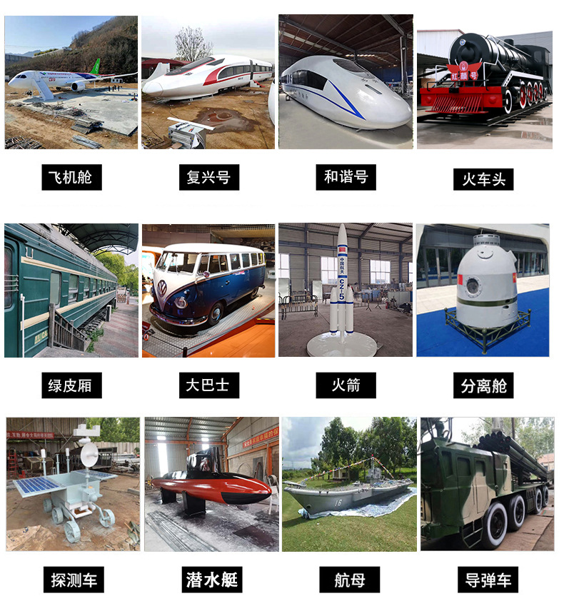 威四方详情页模板1_05.jpg