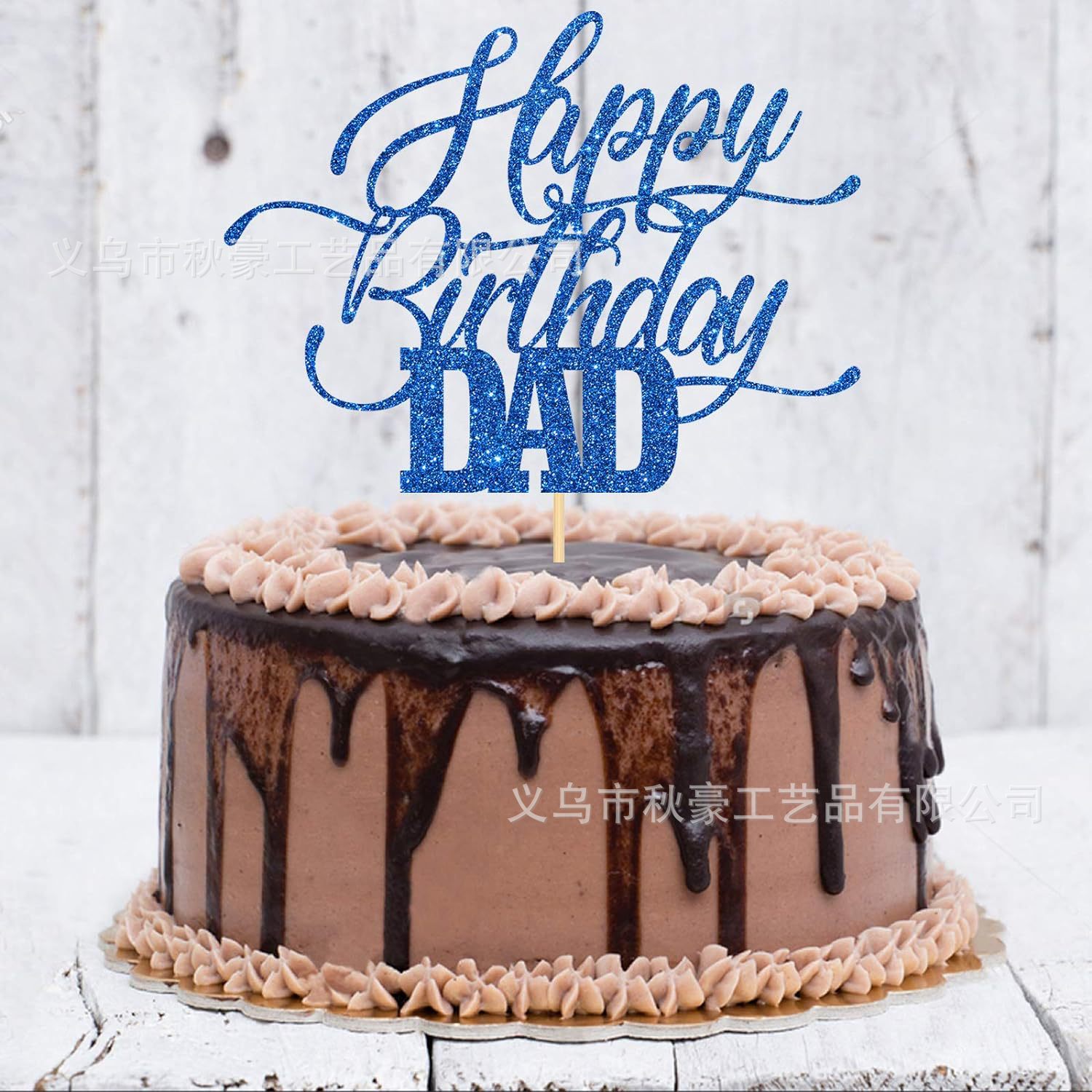 Feliz día del padre decoración de pastel decoración de pastel dorado flash decoración de pastel decoración de fiesta