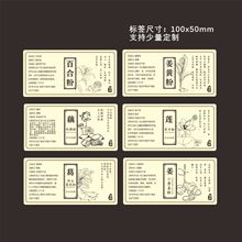 �ٺϷۘ˺�ź��Ұ�������ɏ��С�S���S��֥��ɽș�۲����z�N��