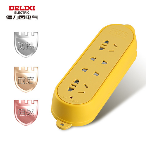 Delixi wireless power strip socket engineering drag strip power strip without wire strip anti-fall plug strip will not break CDK