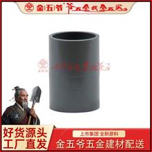 �ρ���ɫPVC��ˮ�� pvc�oˮ�� ֱͨ110 140 160 200 һ�����l