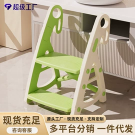 儿童座便器;婴儿浴盆;儿童餐椅