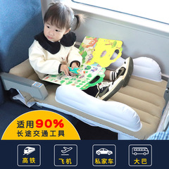 国境を越えた新製品自動車車載エアベッド飛行機旅行ベッド高速鉄道携帯エアベッドPVC植毛マットレス現在