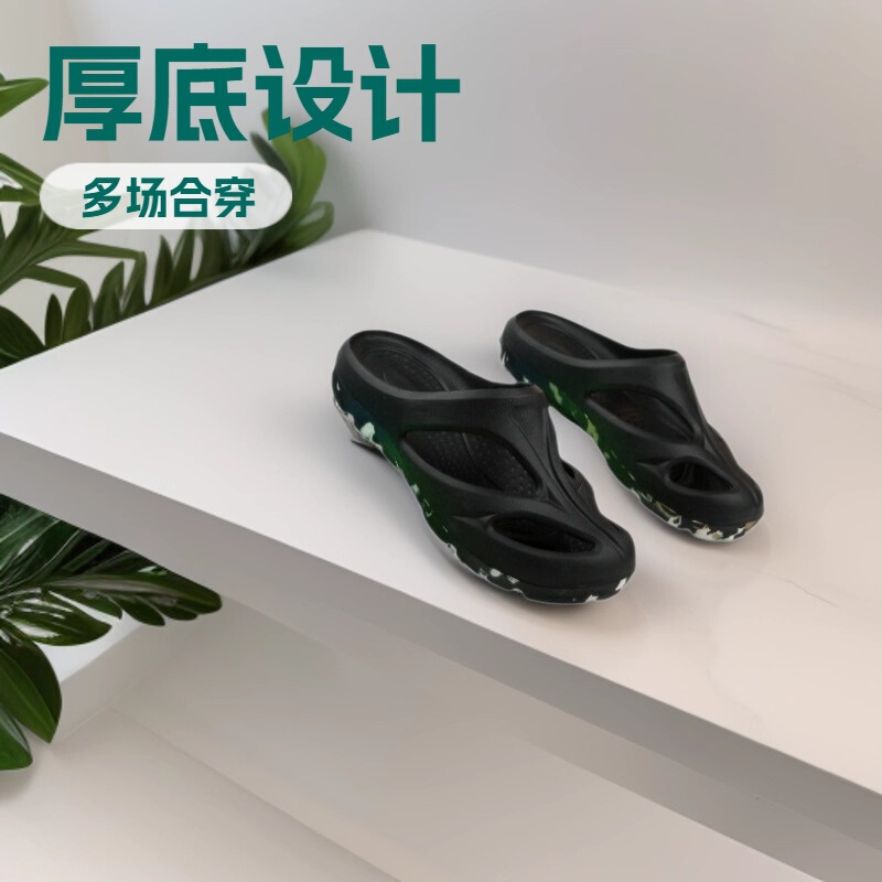 2023 New Hole Shoes Breathable Thick-soled Student Shoes Beach Shoes for Home and Outer Wear