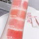 Cross-border hot sale YAQINUO cat claw Crystal frozen lipstick water light mirror moisturizing waterproof long-lasting non-stick Cup lip balm