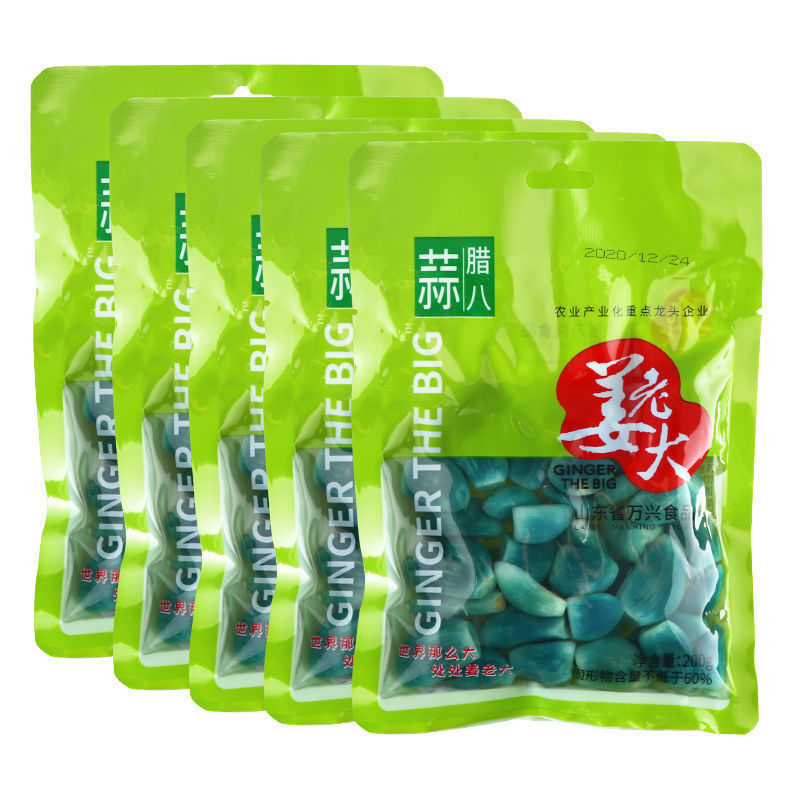 라바 마늘 200g*5봉---구매 필수 목록---친절하게 공유