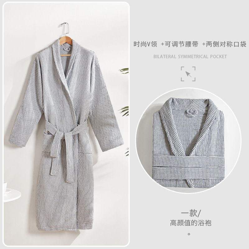 좋은 작은 격자 무늬 아이보리 목욕 가운