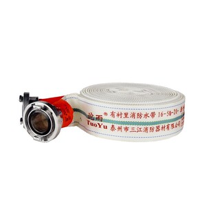 ���� TUOYU ����ˮ�� ��������16-50-20���߉���ĥ�۰���16��50mm