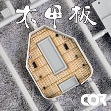 TRUMPETERС����05322ľ�װ庬ê��ƴװģ�����������ļ�1/350