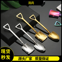 卸売ステンレス鋼スイカスプーンクリエイティブかわいい小さなスプーン家庭用食べるシャベルシャベルスプーンデザートインターネット有名人スプーン