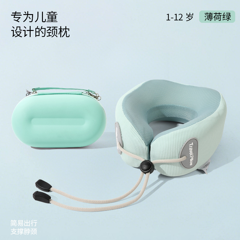 Children's mint green 20*16cm