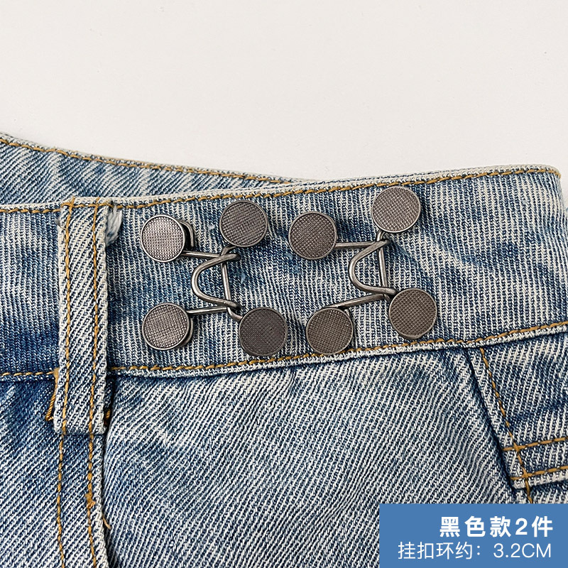 Pantalones cintura hebilla moda cintura corrección artefacto femenino anti-exposición broche de alto grado ajustable desmontable botón oculto hebilla