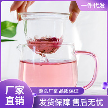 雅集茶具颜品壶耐热玻璃家用泡茶壶煮茶壶煮茶器过滤办公迷你