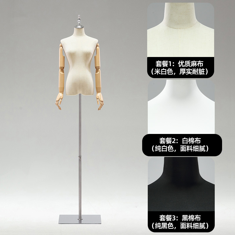 Maniquíes de medio cuerpo para tienda de ropa femenina, perchas para maniquíes, modelos de cuerpo humano artificiales, lencería, vestido de novia, soporte de exhibición para escaparate