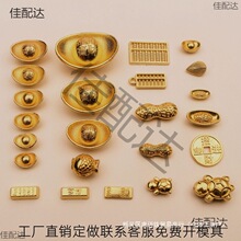 ���������1���׷�����������Ԫ��С�[����ʽ�YƷ ɳ��СԪ��