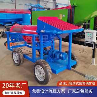 ������Ƅ�ʽ�AͲϴʯ�C�LͲ�Y����̭�Cһ�w�Խ��O���yʽ