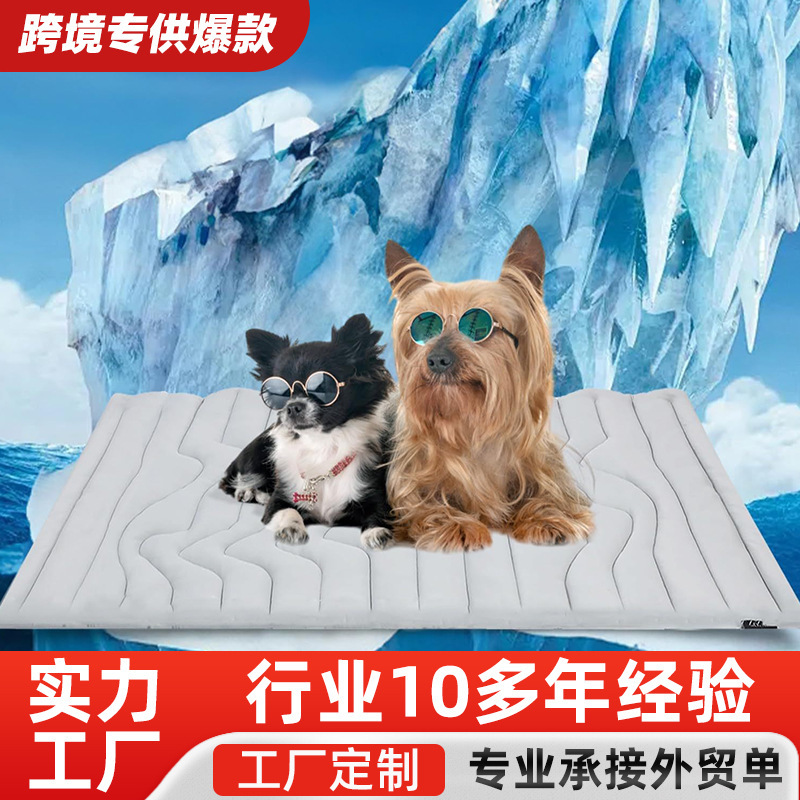 Dog Mat Cat Mat Pet Cooling Cool Pad Cool Feeling Nylon Cooling Crystal Velvet Quilted Dog Mat Pet Mat