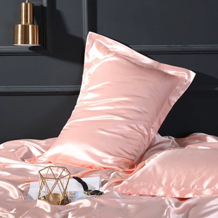 Double-sided Silk Pillowcase, Reversible Satin Finish, 48×74 cm (Multiple Colors)