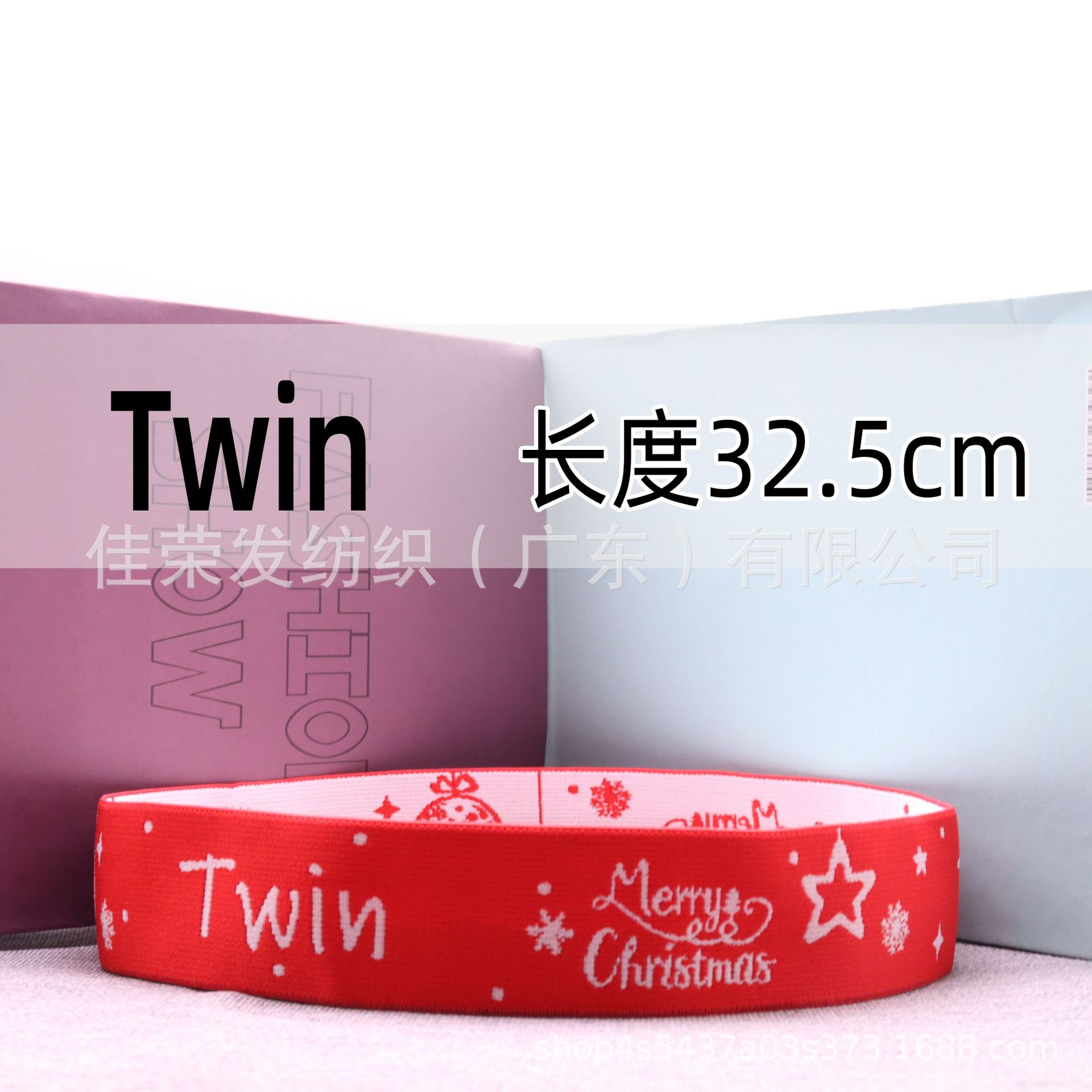 Transfronterizo gabinete hoja de cama edredón organización cinturón de almacenamiento ropa vendaje jacquard fondo blanco negro carácter reina rey