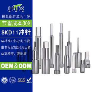 �_�skd11���_��ģ������ǘ˛_�כ_�^���P䓛_ᘛ_��͹ģ�_�^