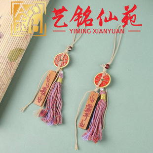 ��ľ����diy�O�������K���ˇ���Է�������耳׿۵����{�����