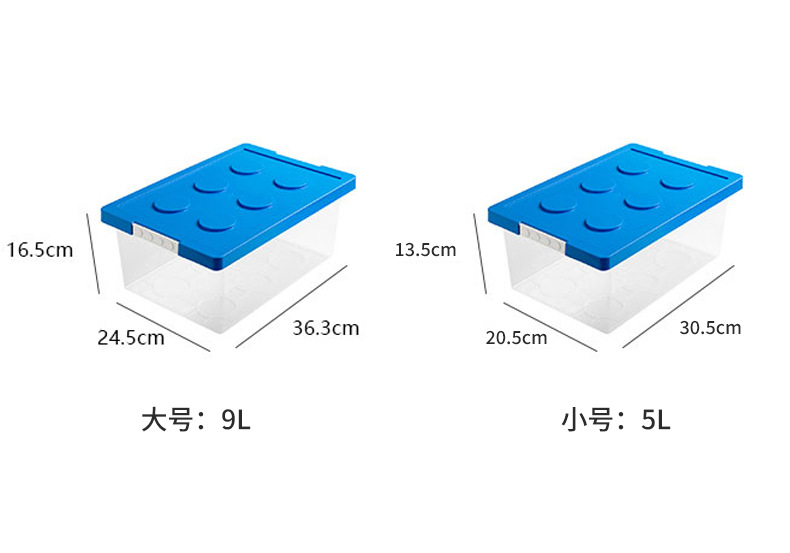 收纳箱_11