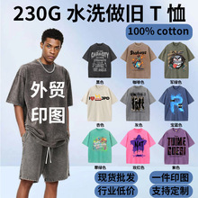�W���羳230G����ˮϴ�͹����f�A�I������ʿt���ɳ�ѩ����Ht��