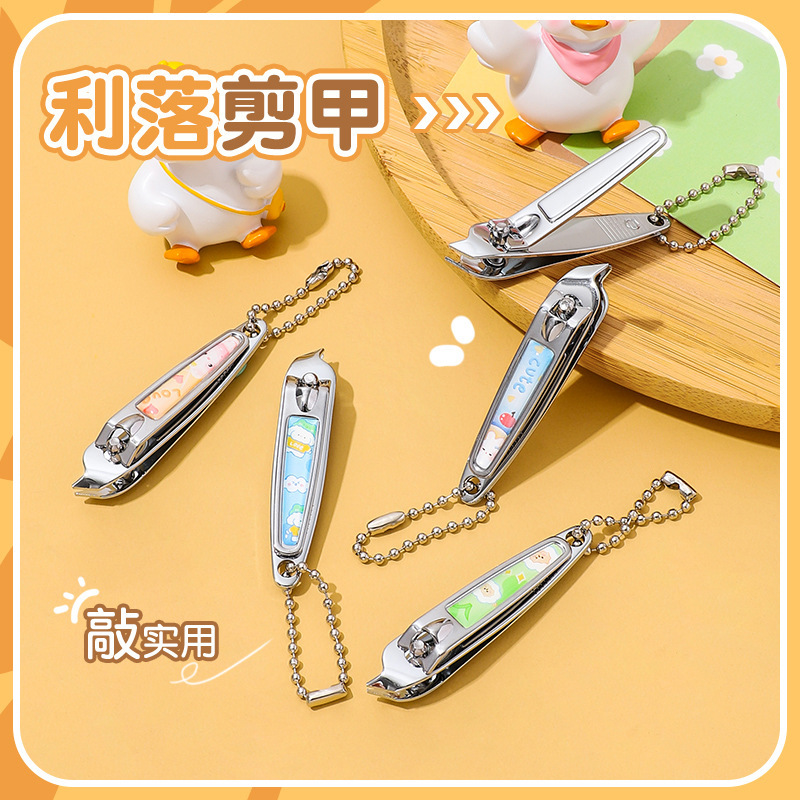 Cute Cartoon Nail Clippers For Boys And Girls Manicure Tools With Oblique Mouth Portable Nail Clippers Creative Home Nail Clippers