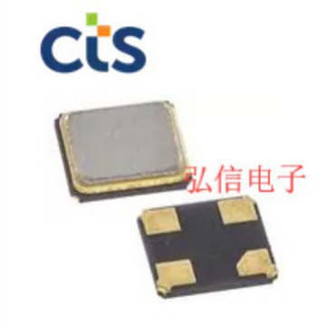 贴片无源晶振1612 52MHZ 52.000MHZ晶体1.6*1.2 4脚 416F52022IKT