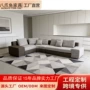 弧形客厅高档设计师沙发