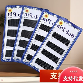 清洁球/刷;衣架;衣钩/挂钩