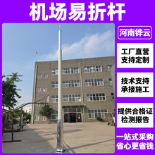 5�יC������������U�����w�S����� 12�יC��VHF�쾀���ۗU