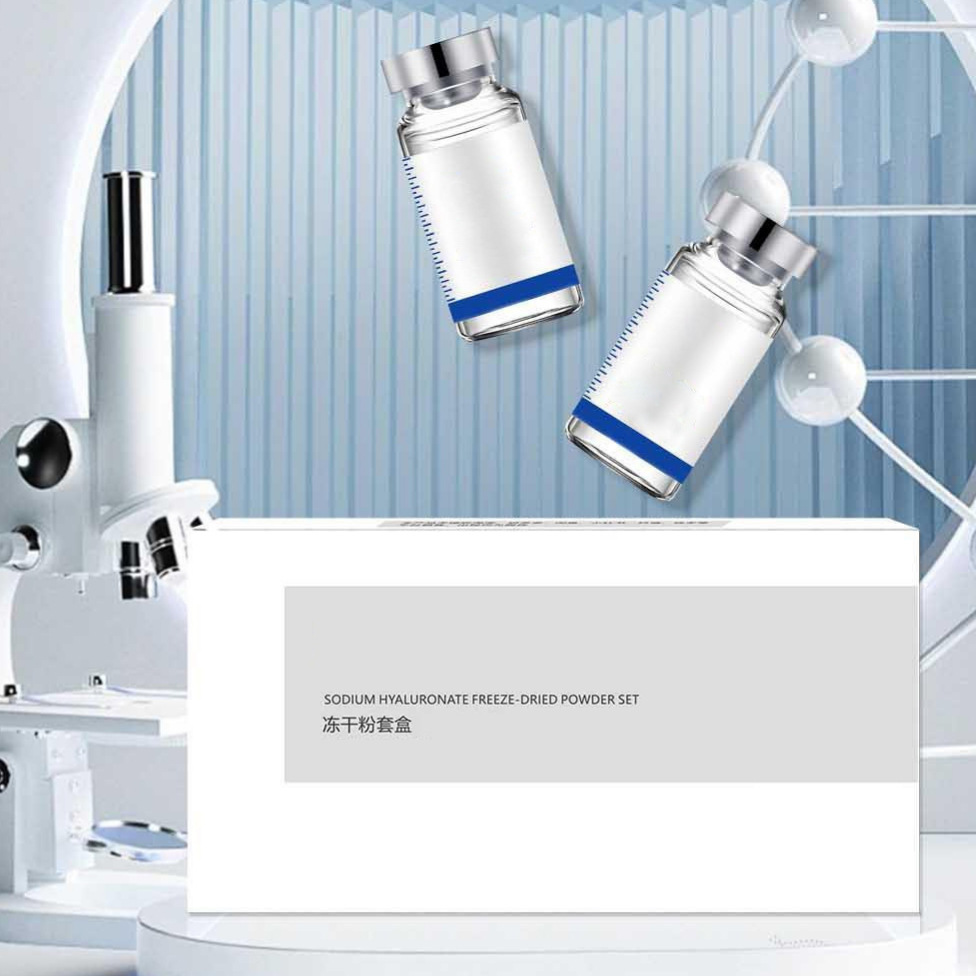 Offline Sales Not Available Online: Recombinant Type Iii Collagen Freeze-Dried Powder Set, 5 Pairs, Can Be Applied for Moisturizing, Same as Hospital-Grade Products