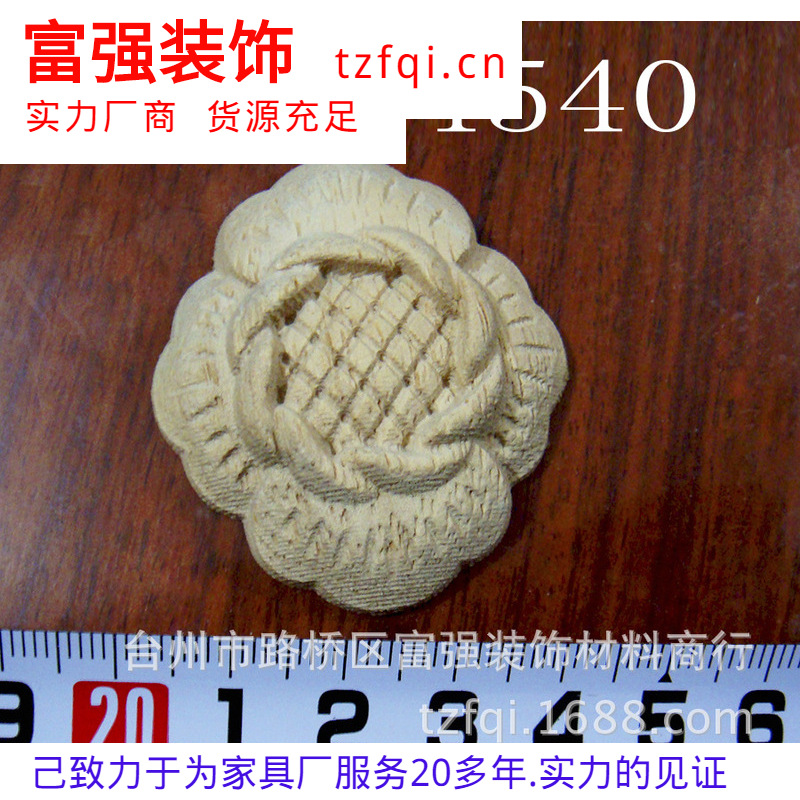 H022-4540ֻӦҾʵľ.Ҿ.ҾС