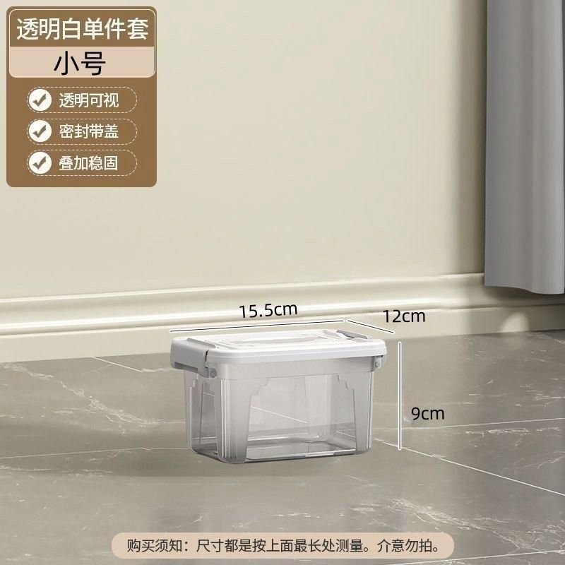 15X12X 9CM [미니 트럼펫]