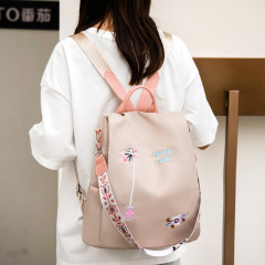 新しい民族風刺繍入りショルダーバッグ、女性用、芸術的な中国風、シンプルでカジュアルなバッグ、大容量トラベルバッグ