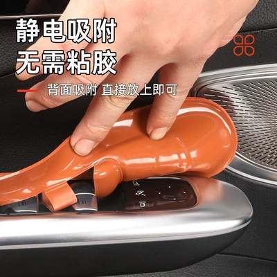 film car interior supplies — Other Automotive Interior Supplies
