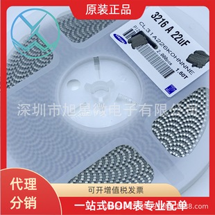 �����մ��NƬ���CL31B226KPHNNNE 1206 22UF X7R 10V 2K/�P