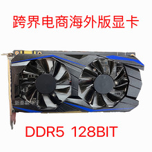 GTX1050TI�@��970 960 750Ti 1030 2G 4G�����b�C��X�����